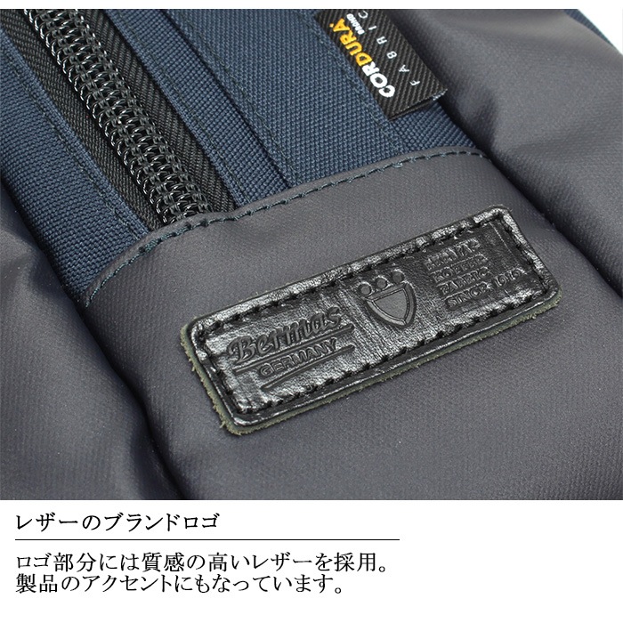 2�إ֥꡼��42c �֥�å� �ͥ��ӡ� BERMAS BAUER GEHEN �Х������������� No.60388 �ӥ��ͥ� �֥꡼�ե�����