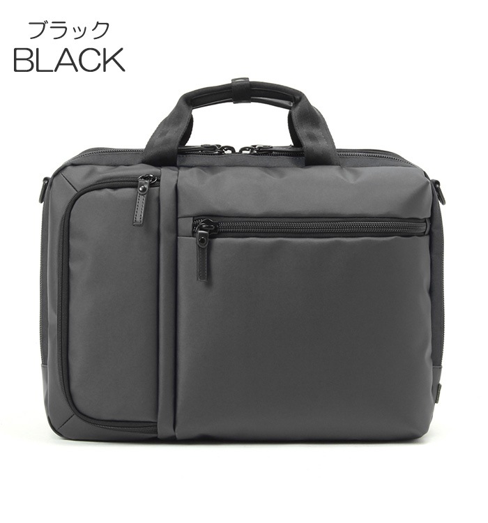 2�إ֥꡼��42c �֥�å� �ͥ��ӡ� BERMAS BAUER GEHEN �Х������������� No.60388 �ӥ��ͥ� �֥꡼�ե�����