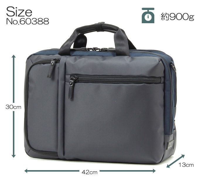 2�إ֥꡼��42c �֥�å� �ͥ��ӡ� BERMAS BAUER GEHEN �Х������������� No.60388 �ӥ��ͥ� �֥꡼�ե�����