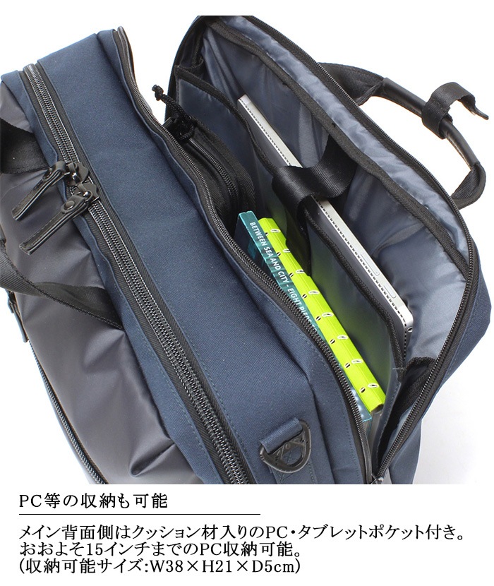 2�إ֥꡼��42c �֥�å� �ͥ��ӡ� BERMAS BAUER GEHEN �Х������������� No.60388 �ӥ��ͥ� �֥꡼�ե�����