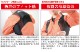 �ں߸˸¤��ò��ۥե����դ�������Υ���ʡ��� Ǯ����к����å� ��ѥ٥��� �������ϡ��ͥ�����ʡ� �������å��奿���� ���ΤΤ� ����ޤʤ� ���� �ҳ��к�