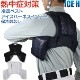 �ں߸˸¤��ò��ۥե����դ�������Υ���ʡ��� Ǯ����к����å� ��ѥ٥��� �������ϡ��ͥ�����ʡ� �������å��奿���� ���ΤΤ� ����ޤʤ� ���� �ҳ��к�