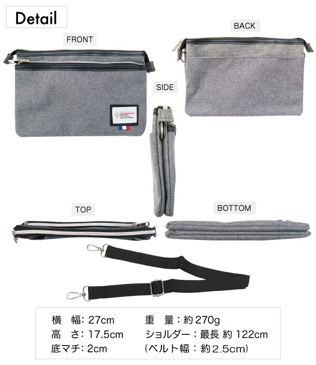 3WAY �礭�� �����å��� �������� ���� ���� 8231 PALLAS DESIGN