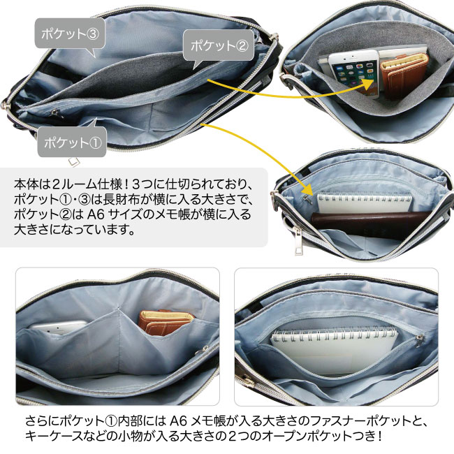 3WAY �礭�� �����å��� �������� ���� ���� 8231 PALLAS DESIGN