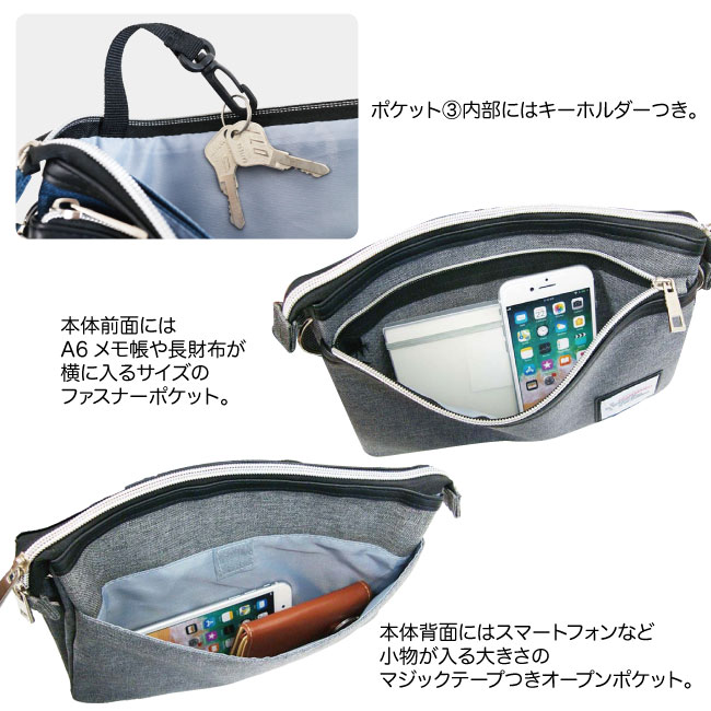 3WAY �礭�� �����å��� �������� ���� ���� 8231 PALLAS DESIGN