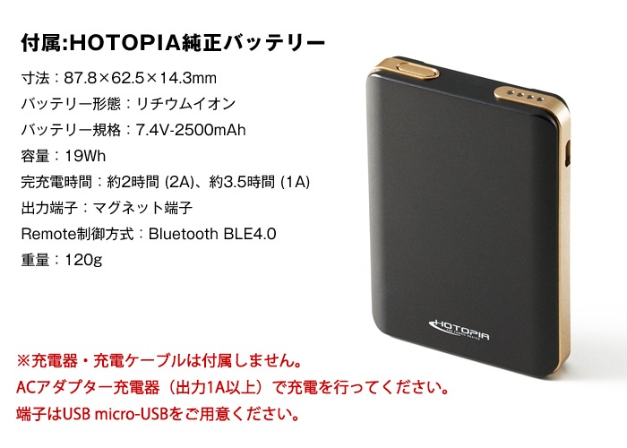 WILLCOOK TREK 3WAY ��Ǯ�ݡ��� ���ѥХåƥ꡼�� #143591 �֥�å� �����ҡ�����HOTOPIA���� �����륯�å�