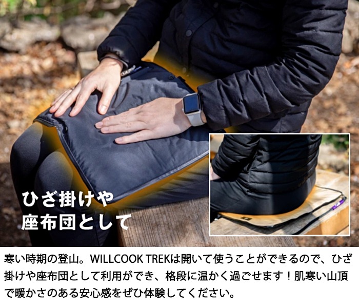 WILLCOOK TREK 3WAY ��Ǯ�ݡ��� ���ѥХåƥ꡼�� #143591 �֥�å� �����ҡ�����HOTOPIA���� �����륯�å�