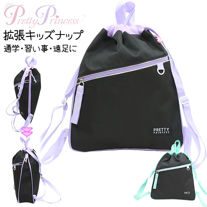 ���å� �ʥåץ��å� Pretty Princess PP19 ���λ� ������� ���襤�� ��ĥ�ʥåץ��å� �������ѥ��