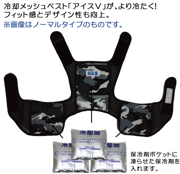 �ں߸˸¤��ò��ۥե����դ�������Υ���ʡ��� Ǯ����к����å� ��ѥ٥��� �������ϡ��ͥ�����ʡ� �������å��奿���� �����6���դ����å� ���� �ҳ��к�