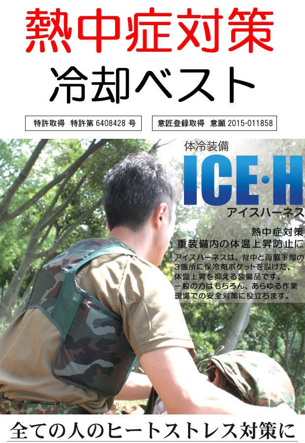 �ں߸˸¤��ò��ۥե����դ�������Υ���ʡ��� Ǯ����к����å� ��ѥ٥��� �������ϡ��ͥ�����ʡ� �������å��奿���� �����6���դ����å� ���� �ҳ��к�