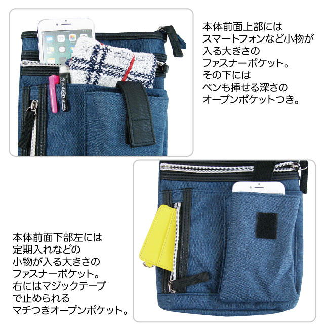 ������������ ���������ݡ��� ����ӥʥݡ��� 3WAY CLEAT 9184