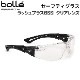Bolle �ܥ졼 �����եƥ����饹 ��å���ץ饹 BSSI ���ꥢ��� BPA-PSSRUSP064B �ݸ�᤬��