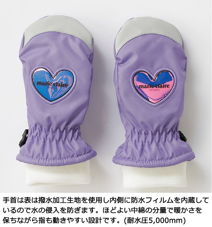 marie claire ENFANTS �ޥ� ���졼�� ����ե��� ���Ρ��������� ���å� �ߥȥ� �Ҷ��� ���� �������� �ϡ����� #144312 KS KM KL������ 3�С�6��