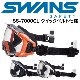 SWANS  쥹塼 ݸᥬ SS-7000CL å٥Ȼ ߤ PET-AF ƥå  ߽  ɺ ҳ