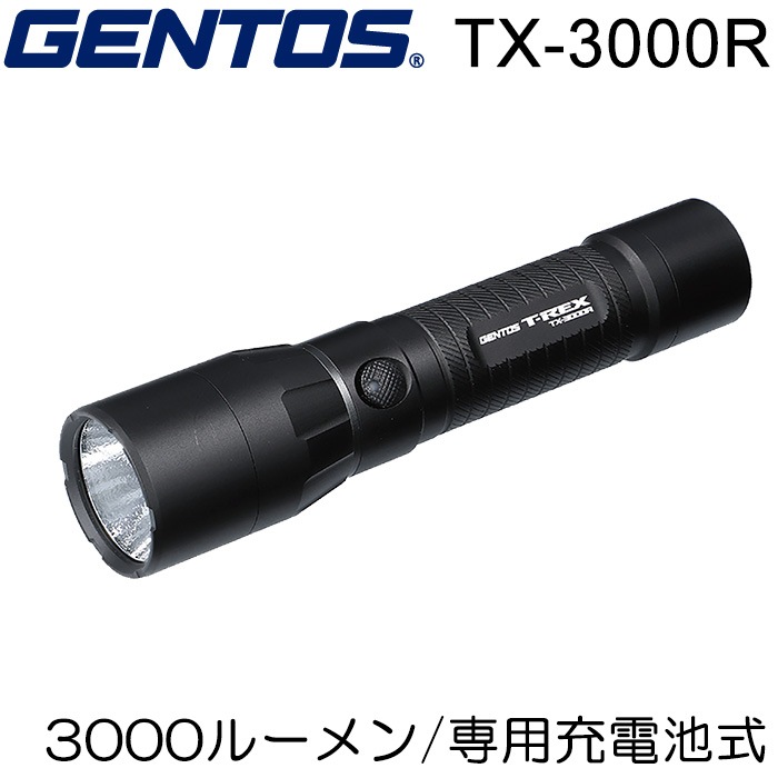 ������ȥ� LED�ϥ�ǥ��饤�� TX���꡼�� GENTOS TX-3000R  �ѿ� �ѿ� 1m�ɿ����