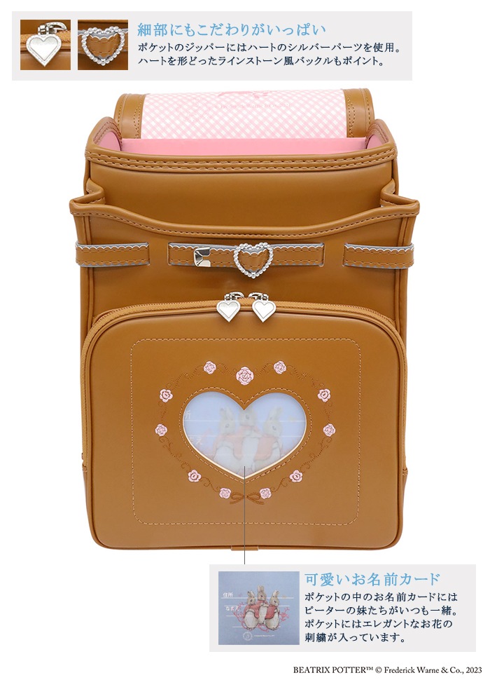 �ԡ�������ӥå�(TM) ���ɥ��� ���λ� �ե��åȤ���� �ե������ǥ� 1112 ����꡼�� ���� A4�ե�åȥե������б� 6ǯ̵���ݾ� 2�� ������/�����꡼(�ԥ�)