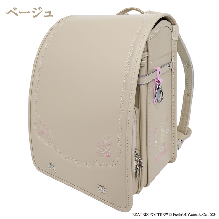 �ԡ�������ӥå�(TM) ���ɥ��� ���λ� �ե��åȤ���� �ե������ǥ� 1112 ����꡼�� ���� A4�ե�åȥե������б� 6ǯ̵���ݾ� 2�� ������/�����꡼(�ԥ�)