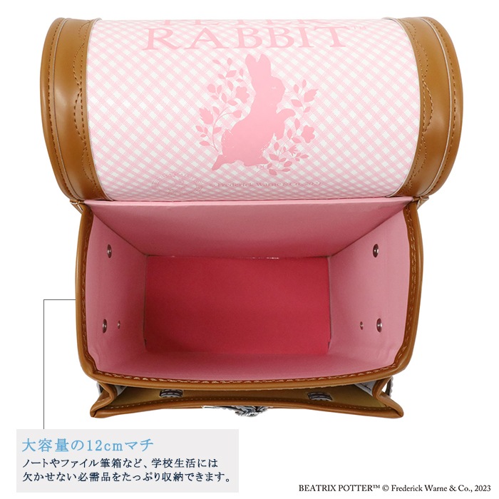 �ԡ�������ӥå�(TM) ���ɥ��� ���λ� �ե��åȤ���� �ե������ǥ� 1112 ����꡼�� ���� A4�ե�åȥե������б� 6ǯ̵���ݾ� 2�� ������/�����꡼(�ԥ�)