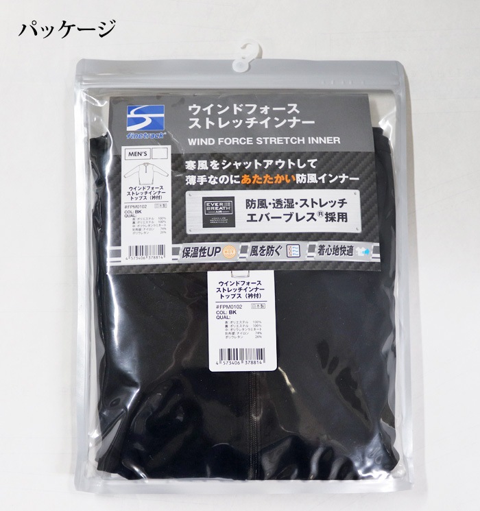 �ե�����ȥ�å� ������ɥե����� ���С��֥쥹 ����ʡ� �ȥåץ� ���ȥ�å� S����LL �֥�å� ���Τ� finetrack