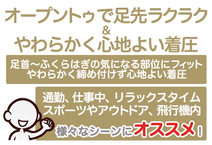 MEDILAX ��ǥ���å��� �ʳ��尵���å��� ­�� ��ä��� �������� �य�߲�å��å� ����ͽ��