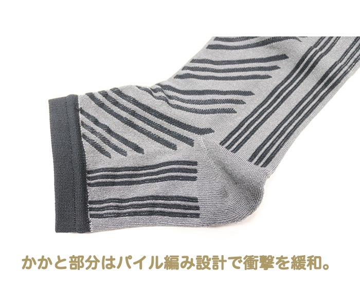 MEDILAX ��ǥ���å��� �ʳ��尵���å��� ­�� ��ä��� �������� �य�߲�å��å� ����ͽ��