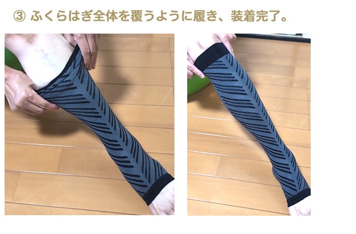 MEDILAX ��ǥ���å��� �ʳ��尵���å��� ­�� ��ä��� �������� �य�߲�å��å� ����ͽ��