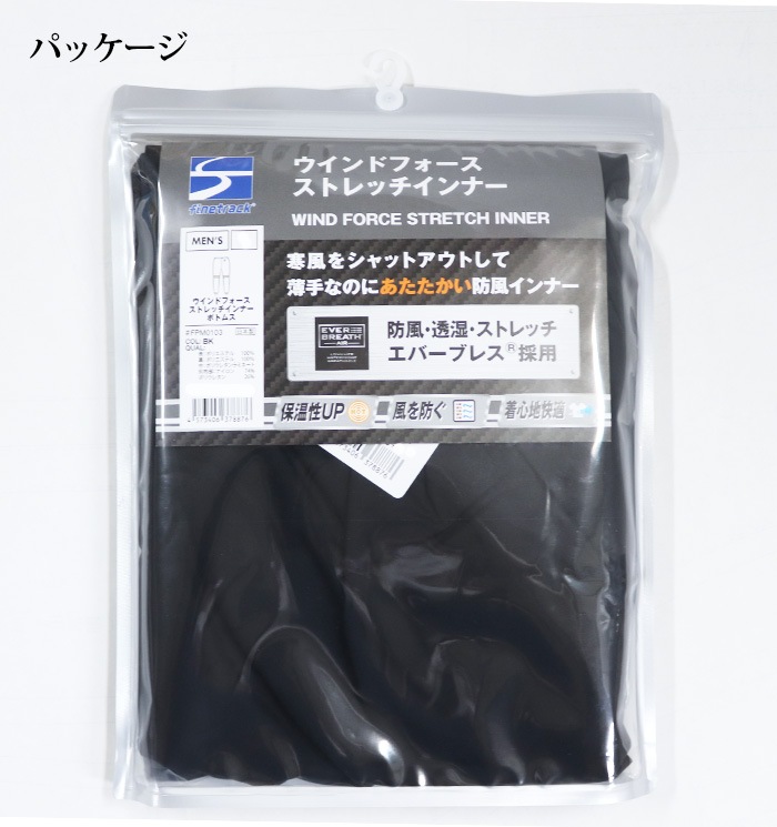 �ե�����ȥ�å� ������ɥե����� ���С��֥쥹 ����ʡ��ѥ�� �ܥȥॹ ���ȥ�å� S����LL �֥�å� ����Τ� finetrack