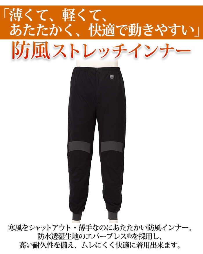 �ե�����ȥ�å� ������ɥե����� ���С��֥쥹 ����ʡ��ѥ�� �ܥȥॹ ���ȥ�å� S����LL �֥�å� ����Τ� finetrack