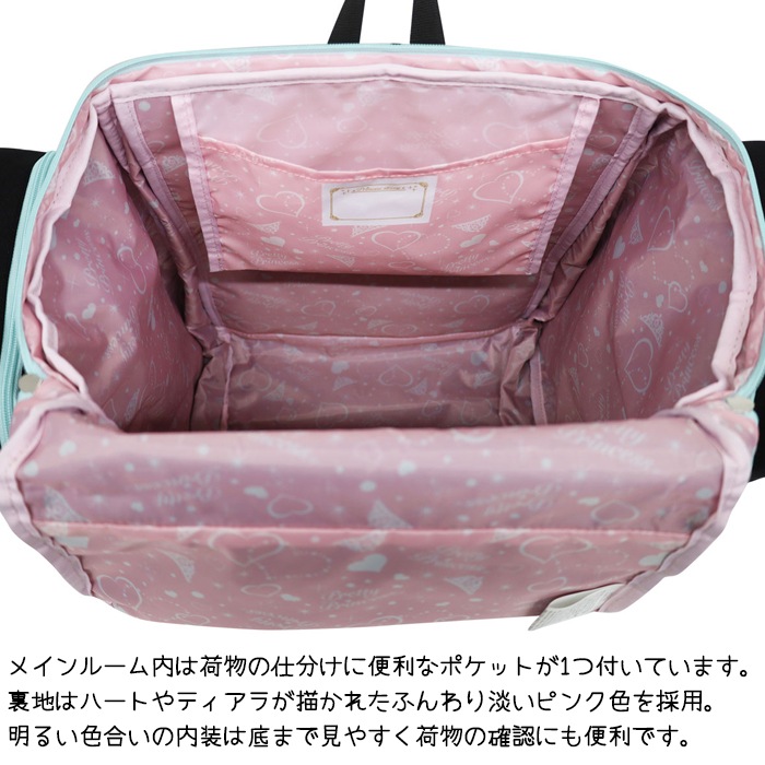 �Ӵֳع� ���å� ������ ������ ���λ� ���֥��å� ����˥� ���å� 60L Pretty Princess No.PP04