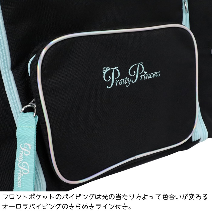 �Ӵֳع� ���å� ������ ������ ���λ� ���֥��å� ����˥� ���å� 60L Pretty Princess No.PP04