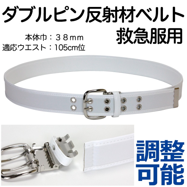 �ߵ����� ���֥�ԥ�ȿ�ͥ٥�� 38mm��