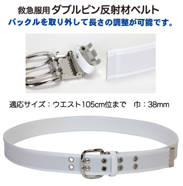 �ߵ����� ���֥�ԥ�ȿ�ͥ٥�� 38mm��