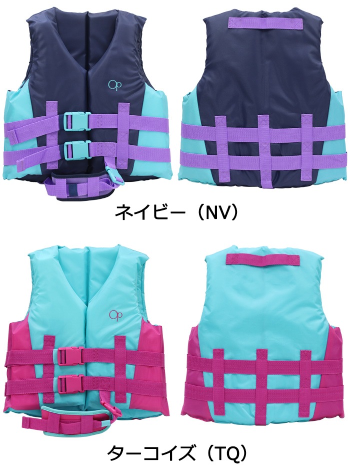 Ocean Pacific ���������ѥ��ե��å� ���å� �ե����ƥ��󥰥٥��� #122485