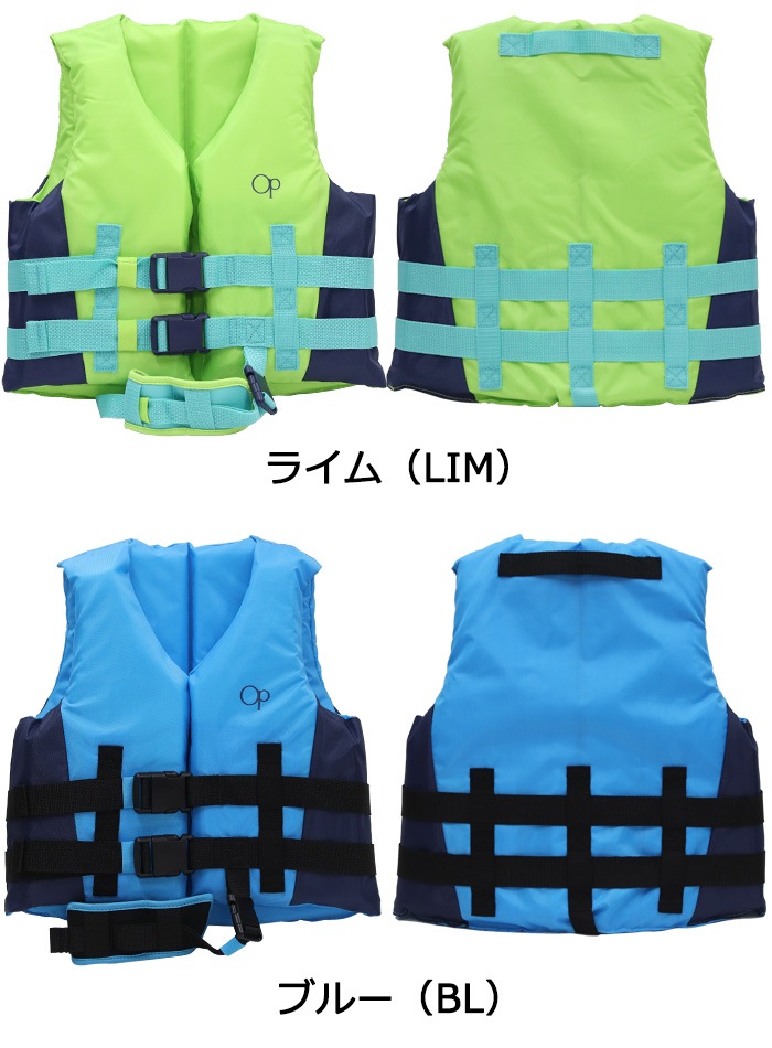 Ocean Pacific ���������ѥ��ե��å� ���å� �ե����ƥ��󥰥٥��� #122485