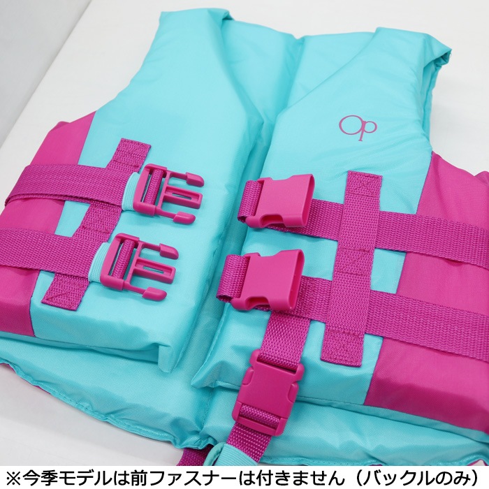 Ocean Pacific ���������ѥ��ե��å� ���å� �ե����ƥ��󥰥٥��� #122485