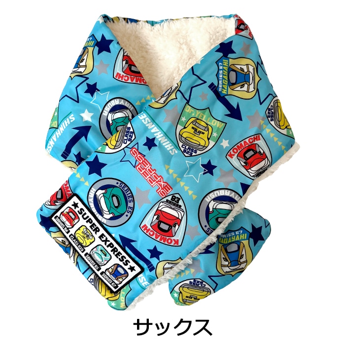 JR������ �Ҷ��� ���å� �ޥե顼 �������� �ܥ��Ǻ� #145357��JR�����ܾ��ʲ�������/�Ϥ�֤�/�ɥ�������������/���ޤ�/N700/�ˤλ�/�Ļ�/�ɴ�/����/��/��ͷ��/����/���Ρ��ܡ���/�ݲ�/���ä���/�̱�/�̳ء�