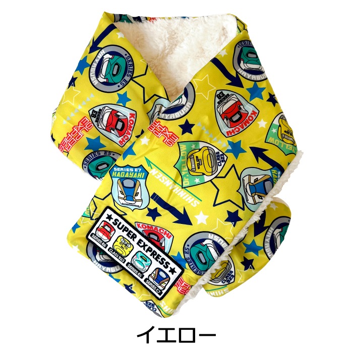 JR������ �Ҷ��� ���å� �ޥե顼 �������� �ܥ��Ǻ� #145357��JR�����ܾ��ʲ�������/�Ϥ�֤�/�ɥ�������������/���ޤ�/N700/�ˤλ�/�Ļ�/�ɴ�/����/��/��ͷ��/����/���Ρ��ܡ���/�ݲ�/���ä���/�̱�/�̳ء�