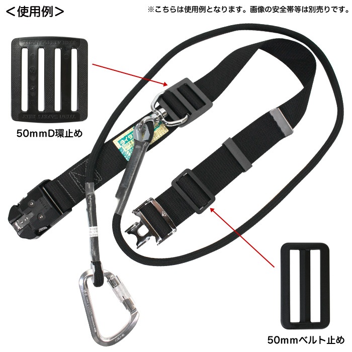 ������ ƹ�٥�ȸ��ѥѡ��� 50mm D�Ļߤ� ñ�� �ץ饹���å� �������� TITAN ���󥳡�