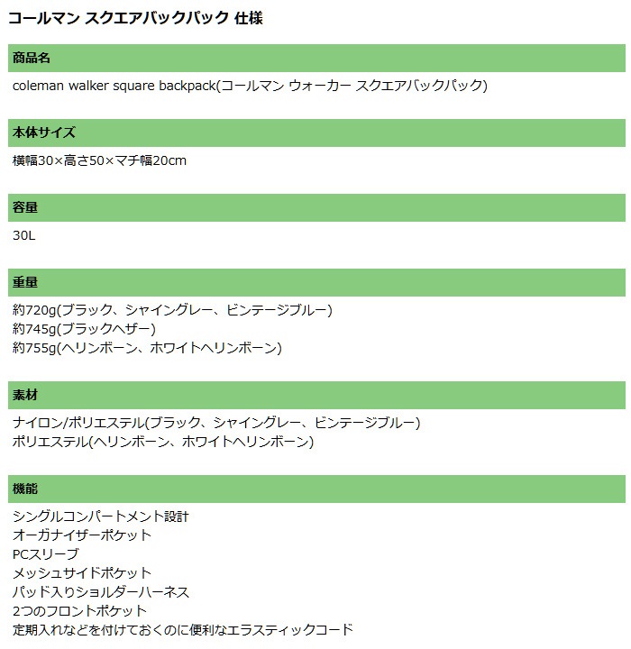 㿧̵ å 30L ܥåå  ⹻ ̳ ޥ  Хåѥå礭/åå//ǥ/ȥå/­/ݡ/ȥɥ/л/ʥ/ǥХå