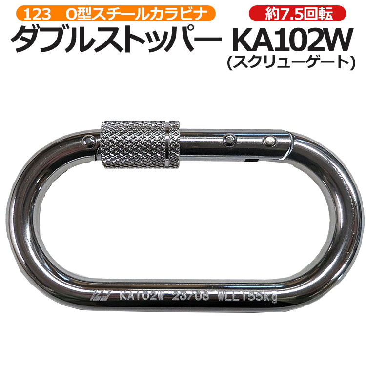 ��ƣ����� 123/���ġ����꡼ ŴKA102W ���֥륹�ȥåѡ� O���������륫��ӥ� ������塼������