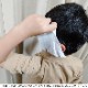 ���Ȥ꥿���� ������������ �Ҥɤ��� �ե꡼������(��110��150cm) UX-1308(��UX-820)  ����ץƥ󥹥��å� ����꥿���� �ޥ饽�󥿥��� ����ꥤ��ʡ�