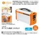 �ݡ����֥��Ÿ� ���� ������ 60,000mAh ���ޥ��������� Solpa �ݡ����֥������� ���ͥݥ륿 EP-200 ����ѥ��Ȥ����ϥ����С� ���󥻥������˻Ȥ���������Ÿ��ڲ�����/����/�ɺ�����/AC100V/USB����/����/�����ȥɥ�/�����ס�