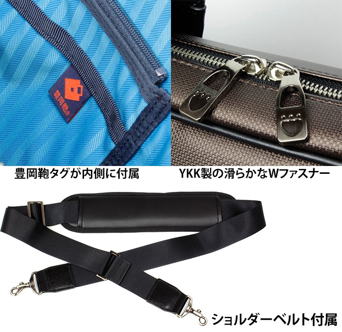 �С��ޥ� �� �٥ޥ��֥꡼�ե����� BERMAS MIJ 60035 MADE IN JAPAN �ӥ��ͥ��Хå� ���