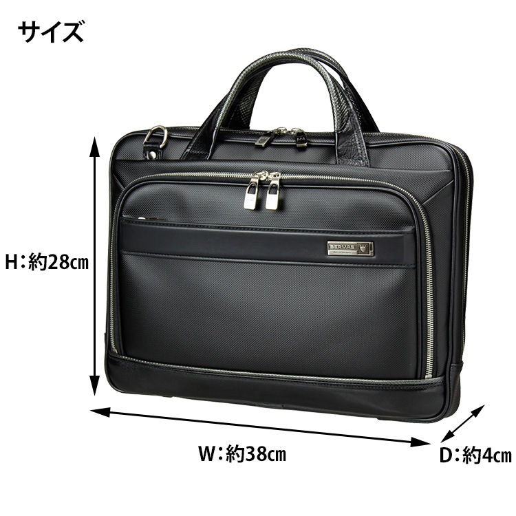 �С��ޥ� �� �٥ޥ��֥꡼�ե����� BERMAS MIJ 60035 MADE IN JAPAN �ӥ��ͥ��Хå� ���