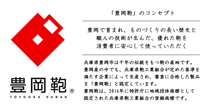 �С��ޥ� �� �٥ޥ��֥꡼�ե����� BERMAS MIJ 60035 MADE IN JAPAN �ӥ��ͥ��Хå� ���