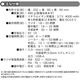 ���ޥ��������� Solpa ���/�����顼���ť饸�� ���㡼���������� SL-091���ɺҥ��å�/�ɺҥ饸��/�ɺ�����/����/����/SOS/USB����/�ݡ����֥�饸��/AM/FM/�饸����