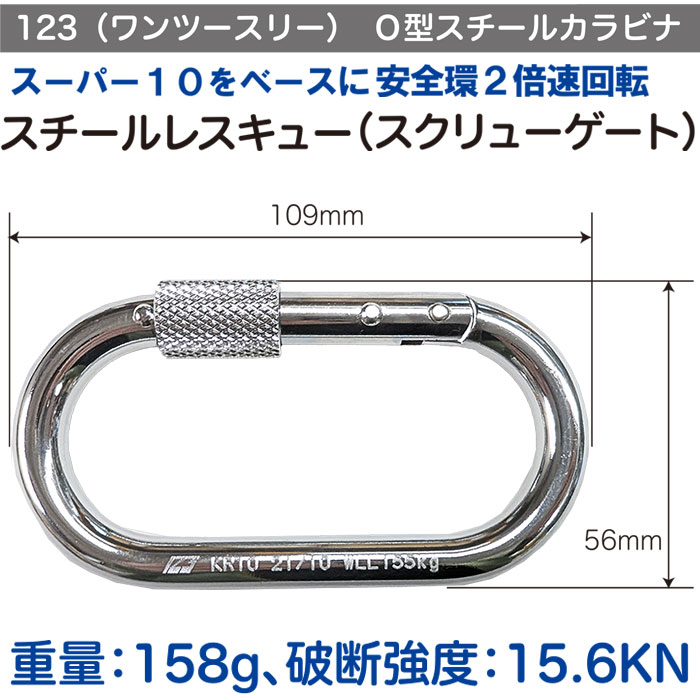 ��ƣ����� 123/���ġ����꡼ KR10 Ŵ�쥹���塼 O���������륫��ӥ� ������塼������