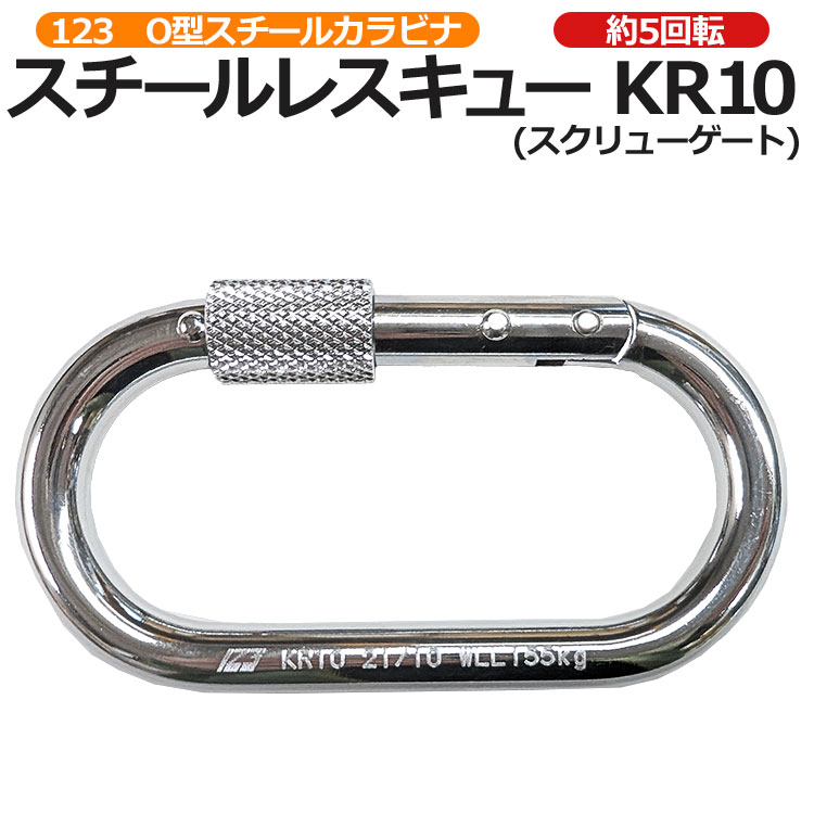 ��ƣ����� 123/���ġ����꡼ KR10 Ŵ�쥹���塼 O���������륫��ӥ� ������塼������