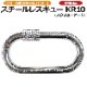 ��ƣ����� 123/���ġ����꡼ KR10 Ŵ�쥹���塼 O���������륫��ӥ� ������塼������