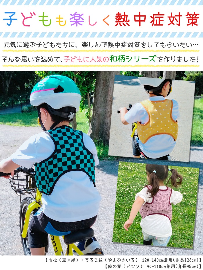 Makeshop Multi Images Akamaized Net Akagi Shopimag